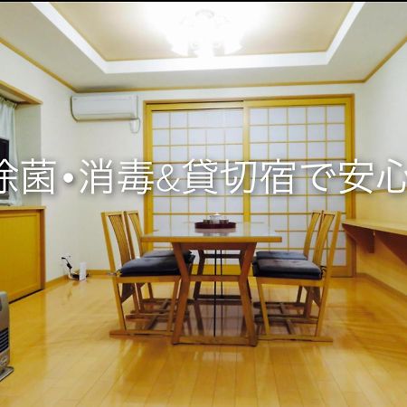 乌塔特别墅 高山 外观 照片