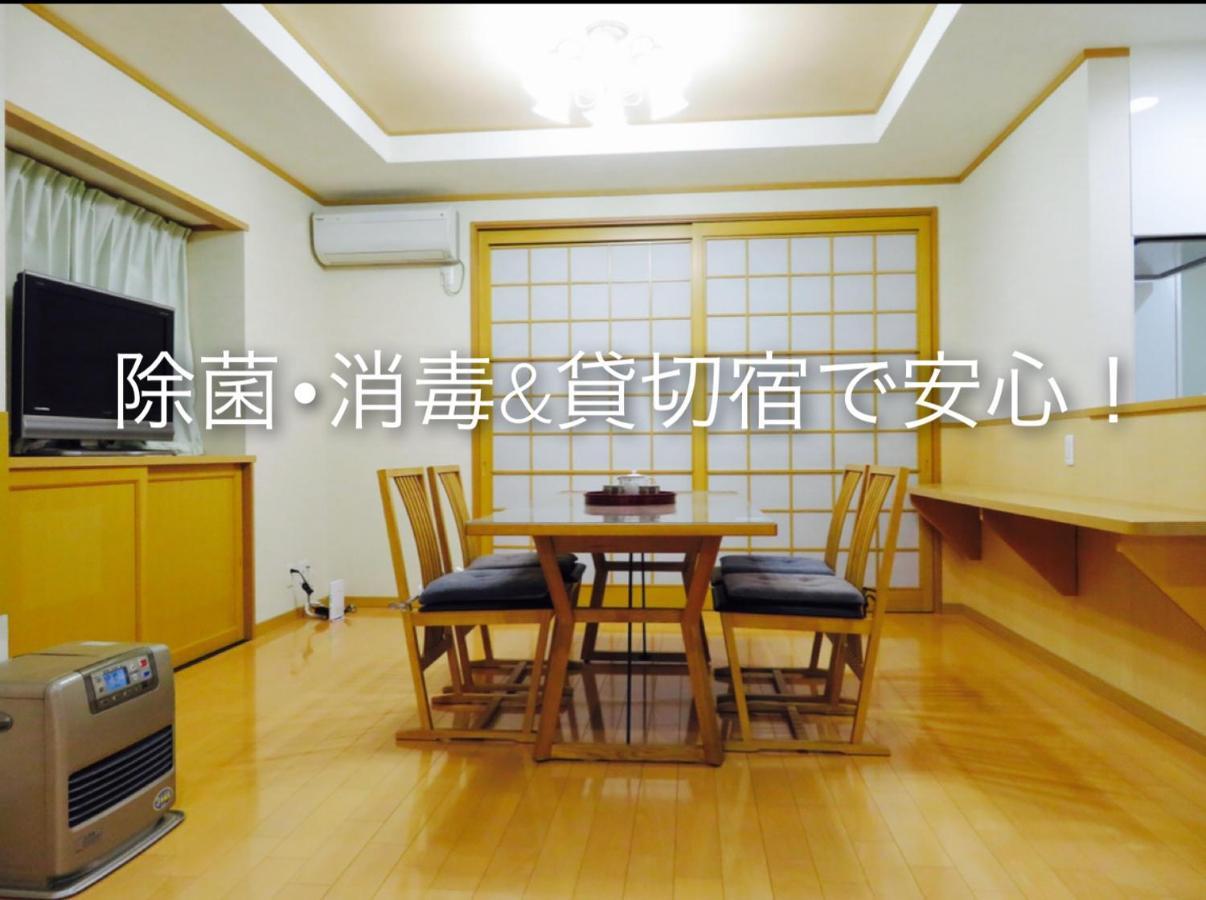 乌塔特别墅 高山 外观 照片